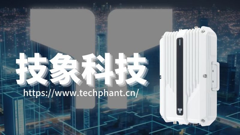 A品牌智能家居IoT平台具有以下特点：