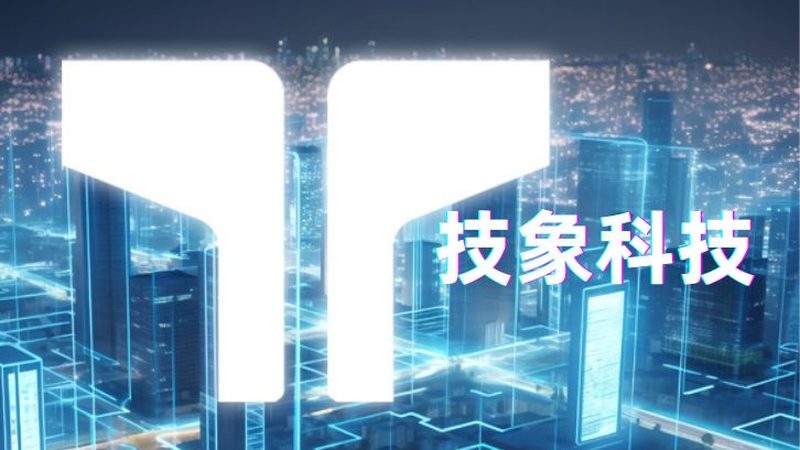 NB-IoT智能锁：工程项目中的关键选择因素解析